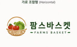팜스바스켓 FARMS BASKET
